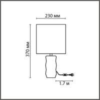 8136/1T MODERNI LN25 000 серый, керамика/текстиль Настольная лампа Е27 1*60W 220V BEINA