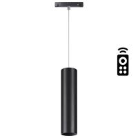 358636 SHINO NT21 066 черный Трековый низковольтный св-к диммируемый с ДУ, со сменой цв.температуры IP20 LED 3000~6500К 20W 48V FLUM