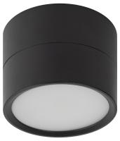 OL7 GX53 BK Подсветка ЭРА Накладной под лампу Gx53, алюминий, цвет черный (40/1440)