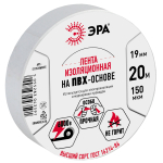 ЭРА ПВХ-изолента 19мм*20м белая (10/200/6400)