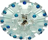 1560 JCD9 Max35W G9 прозрачный-матовый - голубой  прозрачный