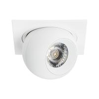 i51664 Светильник INTERO LED 9W 850LM 24G БЕЛЫЙ 4000K (217516+217064)