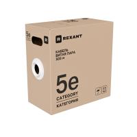 Кабель витая пара U/UTP, CAT 5e, PE, 4х2х0,52 мм, 24AWG, OUTDOOR, SOLID, черный, 305м, РФ REXANT