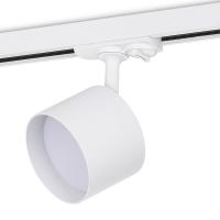 Светильник трековый, поворотный, GX53, D80хH155мм, IP20, белый, без лампы