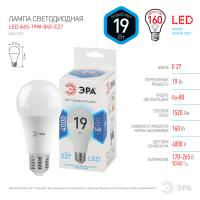 Лампочка светодиодная ЭРА STD LED A65-19W-840-E27 E27 / Е27 19Вт груша нейтральный белый свeт