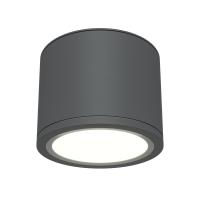 Потолочный светильник Technical C095CL-GX53-GR