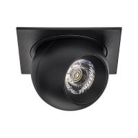 i51772 Светильник INTERO LED 9W 850LM 24G ЧЕРНЫЙ 3000K (217517+217072)