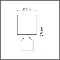 8176/1T COUNTY LN26 498 серый, керамика/текстиль Настольная лампа E14 1*40W 220V ININA