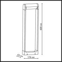 7117/12GL NATURE ODL25 667 Ландшафтный светильник черный/металл IP65 LED 12W 909Лм 3000K 120° 220-240V TWINSET
