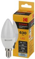 Лампочка светодиодная Kodak LED KODAK B35-7W-840-E14 E14 / Е14 7Вт свеча нейтральный белый свет