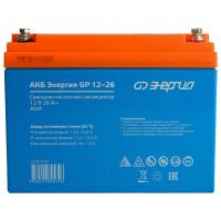 АКБ Энергия GP 12–26