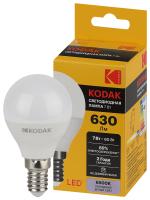 Лампочка светодиодная Kodak LED KODAK P45-7W-865-E14 E14 / Е14 7Вт шар холодный дневной свет