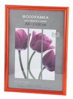 Фоторамка Image Art Радуга 21х30 пластиковая со стеклом оранжевый