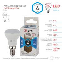 Лампочка светодиодная ЭРА STD LED R39-4W-840-E14 Е14 / Е14 4Вт рефлектор нейтральный белый свет