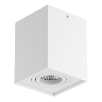 052076 Светильник RETTANGO GU10 БЕЛЫЙ IP20