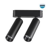 359086 SHINO NT23 048 черный Трековый светильник для низков. шинопровода IP20 LED 4000K 2*7W 48V 1260Лм SMAL