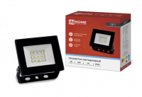 Прожектор сд СДО-7 20Вт 230В 6500К IP65 черный IN HOME