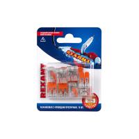 Универсальная компактная клемма СМК 221-412, 2-проводная до 4,0 мм² (блистер 10 шт./уп.) REXANT