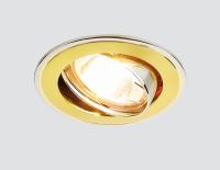 104A SG/N Сатин золото/никель MR16