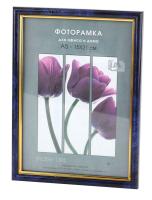 Фоторамка Interior Office 5 серия 584/21х30 бирюза пластиковая