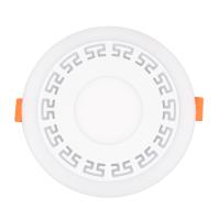 Светильник светодиодный встраиваемый REXANT Aurora&Sunset Sparta с изменяемой цветовой температурой и регулируемой мощностью 4х2W 2700-6500 К LED