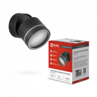 Светильник уличный НБУ DIAMOND-SPOT-NL-BL алюм под GX53 черный IP54 IN HOME