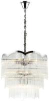 Люстра подвесная 2121/09/16P Stilfort  серия Seauty