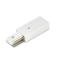 Токоподвод для однофазного шинопровода, белый