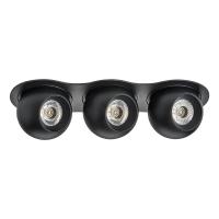 i637747474 Светильник INTERO LED 9W*3 850LM*3 24G ЧЕРНЫЙ 4000K (217637+217074+217074+217074)