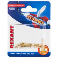 Клемма плоская гнездо 3.6 мм 0.75-1.5 мм² (РП-м 1.5-(2.8)), в упак. 10 шт. REXANT