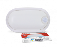 Светильник сд герм СПП ИД-1065-ОВАЛ 10Вт 6500К 900Лм с инфракрасн датчиком IP65 160х88мм IN HOME