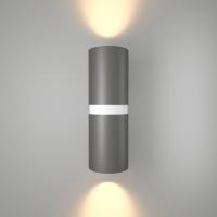 Светильник садово-парковый Liberty 35124/U серый/белый