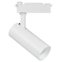 218226 Светильник для 1-фазного трека FUOCO LED 20W 2000/2070/2150LM 24G БЕЛЫЙ