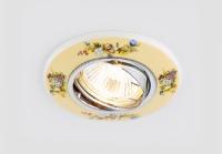 D2950 BG бежевый гипс  MR16