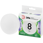 LED GX-8W-865-GX53 GL  Лампа светодиодная ЭРА GREEN LINE LED GX-8W-865-GX53 GL 8Вт таблетка холодный свет GX53