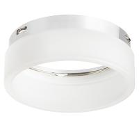 202480 Насадка торцевая с рассеивателем на светильник RULLO HP16 МАТОВЫЙ