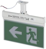 Аварийный светильник ЭРА SSA-103-1-20 3ч 3Вт Человек-стрелка новый двусторонний со сменными пиктограммами