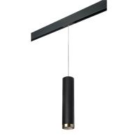 PRORP497431 Светильник д/1-фазн трека RULLO HP16 (214497+595857+203431)