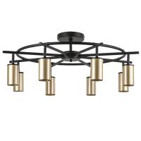 LR718408 Люстра RULLO 8х50W GU10 ЧЕРНЫЙ/ЗОЛОТО (571718+214440-8)