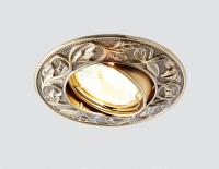 711 SB бронза MR16