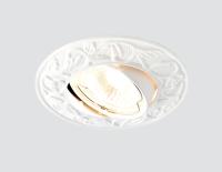 711 WH Белый MR16