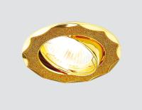 612A GD/GD  ЗОЛОТО БЛЕСК/ЗОЛОТО MR16