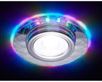 S211 CH/RG хром/прозрачный /MR16+3W(LED RGB)