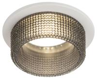 Встраиваемый светильник декоративный ЭРА DK109 WH/GR MR16 GU5.3 белый серый