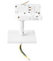 594286 Трековое крепление ASTA с 3-фазным адаптером к 2165Х БЕЛЫЙ