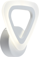 Светильник настенный Rivoli Amarantha 6100-109 светодиодный 12 Вт LED 2750К - 5850К модерн