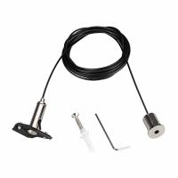 Подвес MAG-HANG-25-L3000 (SL) (Arlight  Металл)