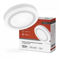 Панель сд накладная круглая NRLP-BL 16Вт 230В 4000К 960Лм 195мм с подсветкой белая IP20 IN HOME