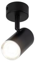 Светильник настенно-потолочный спот ЭРА OL35 BK MR16 GU10 IP20 черный, хром