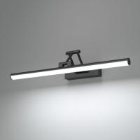 Светильник настенный поворотный светодиодный Monza LED черный 4000К 40128/LED черный